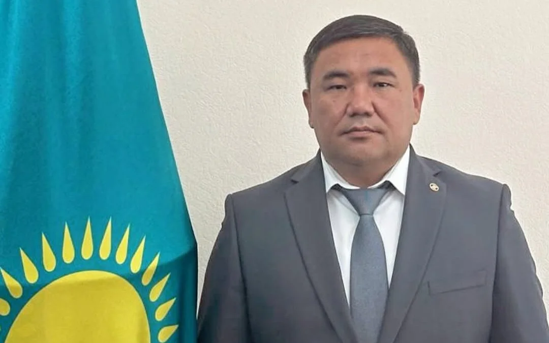 Назначен глава департамента госимущества и приватизации Жамбылской области