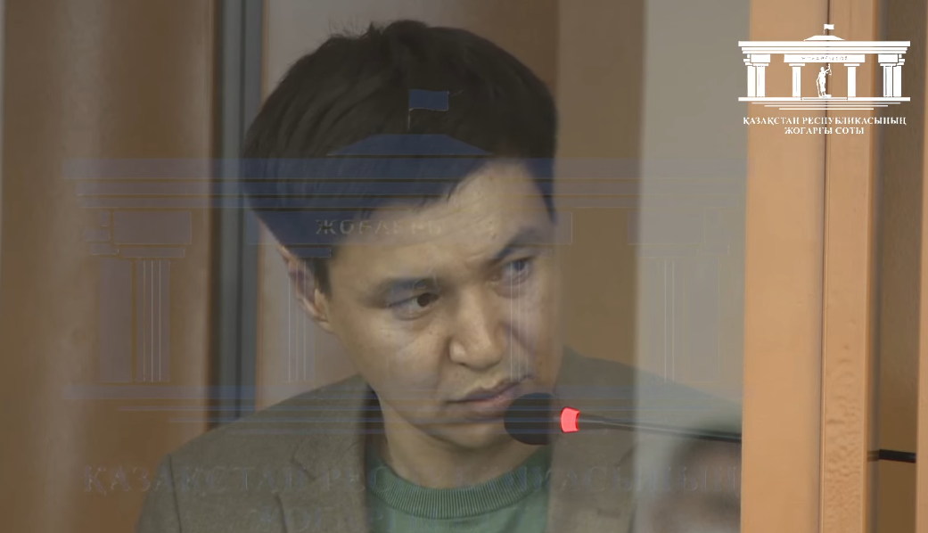 Родственник Бишимбаева освободится по амнистии