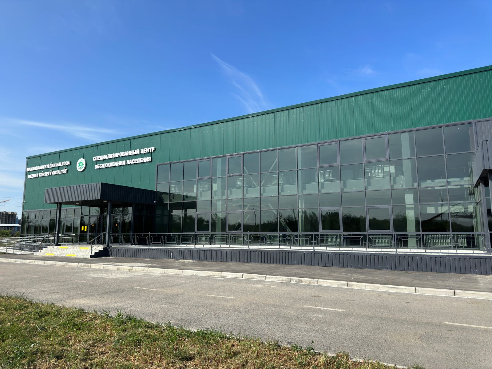 Временно закрыли спецЦОН Павлодара