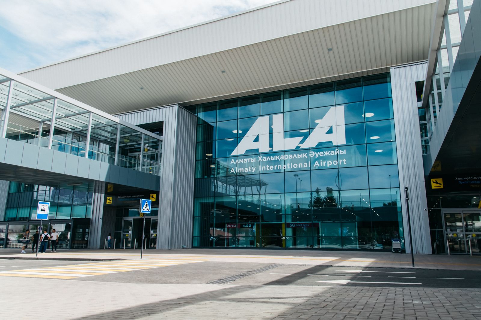 Временно закроют въезд в аэропорт Алматы со стороны улицы Ахметова