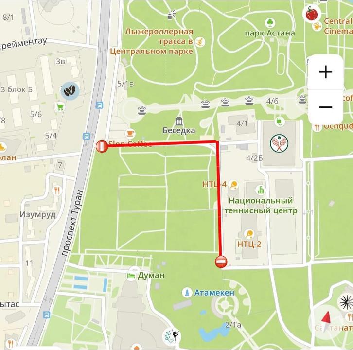 Дорога перекрыта в центральном парке Астаны