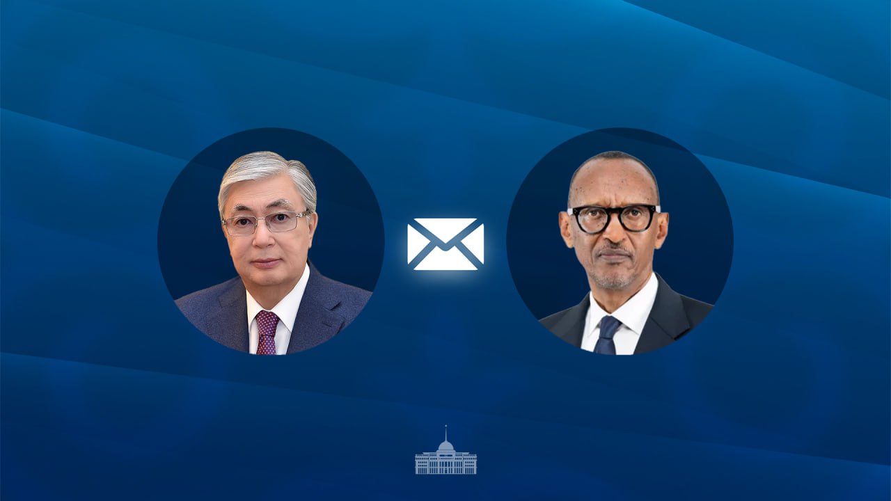 Токаев направил поздравительную телеграмму президенту Республики Руанда