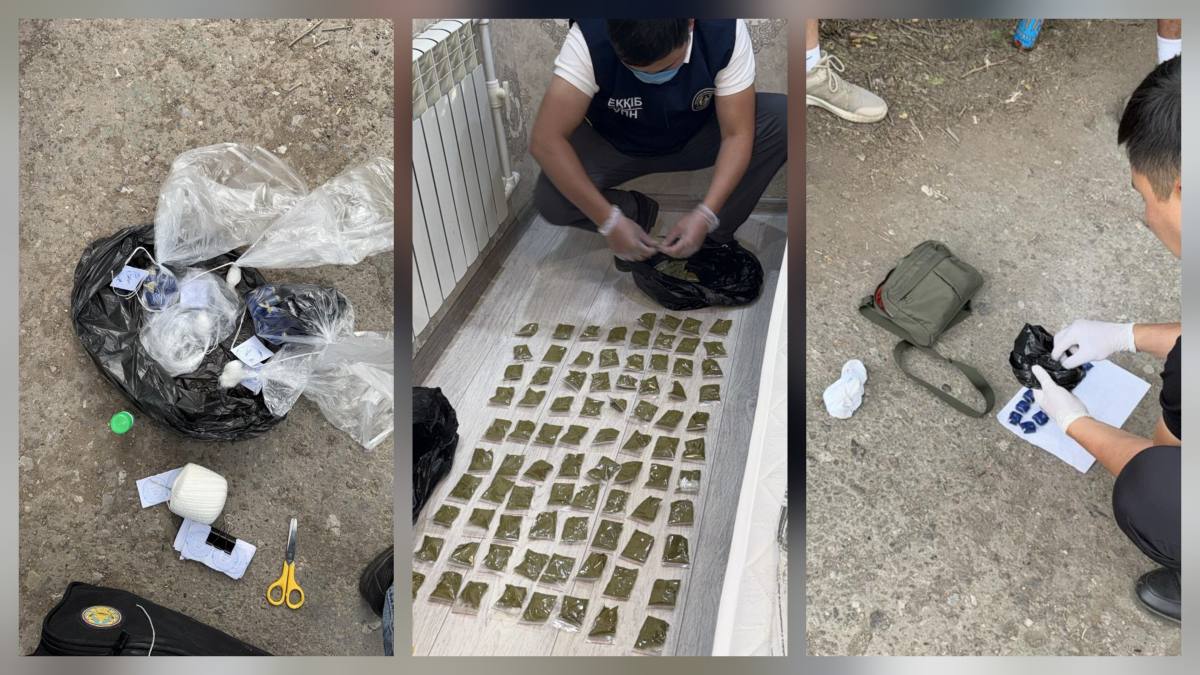Наркосбытчик задержан в Караганде