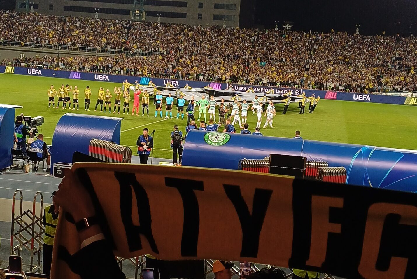 Алматы всю ночь не спал: как "Кайрат" вернул Лигу чемпионов в Казахстан