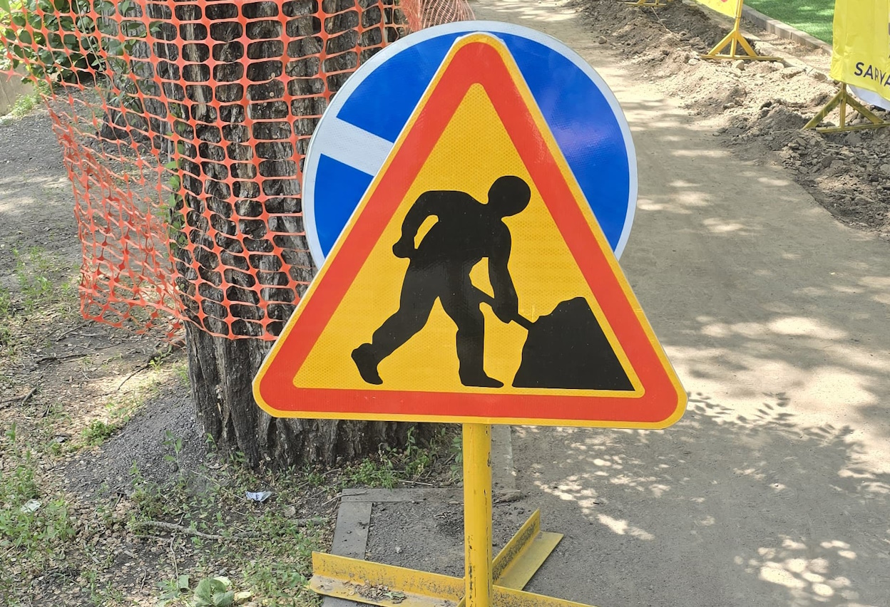 Улицу перекроют в Шымкенте