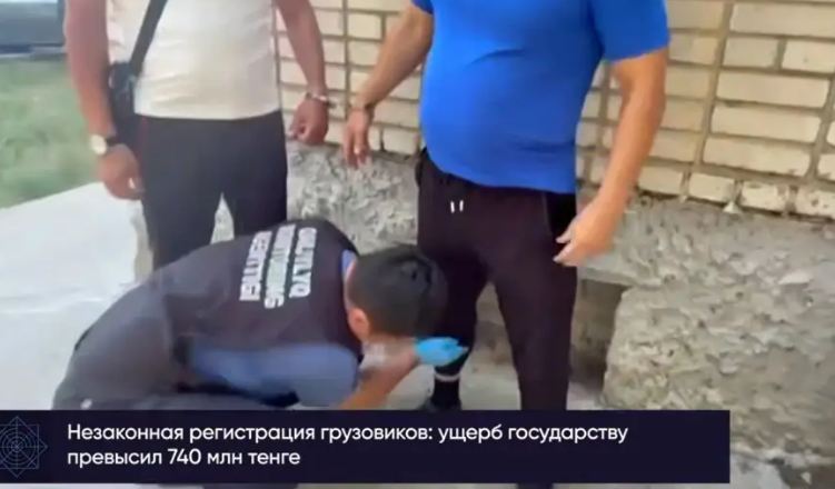 В Актюбинской области ОПГ смогла обмануть государство на 740 млн тенге