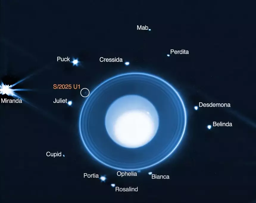 Телескоп «Джеймс Уэбб» открыл новую луну у Урана