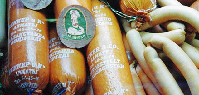 «Беккер» остановил свой завод в Алматы: конец колбасной империи?