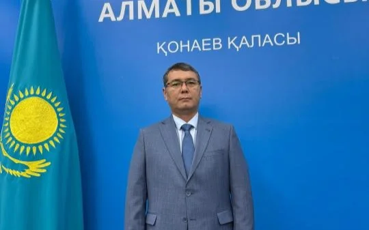 Назначен руководитель департамента экологии по Алматинской области