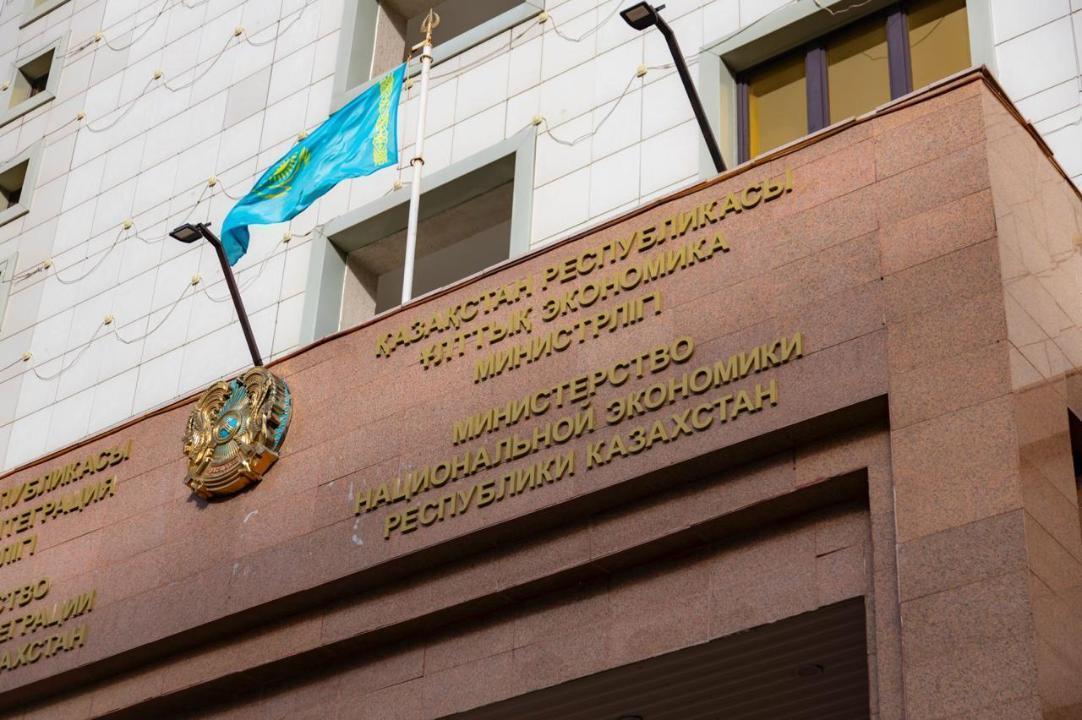 Новый праздник появился в Казахстане