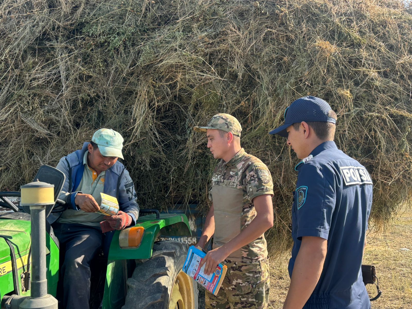 Мобильные группы обеспечивают пожарную безопасность в регионе