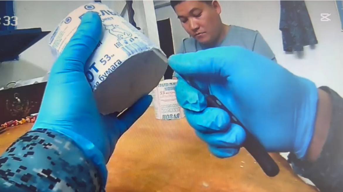 В колонии СКО предотвратили попытку передачи психотропного вещества