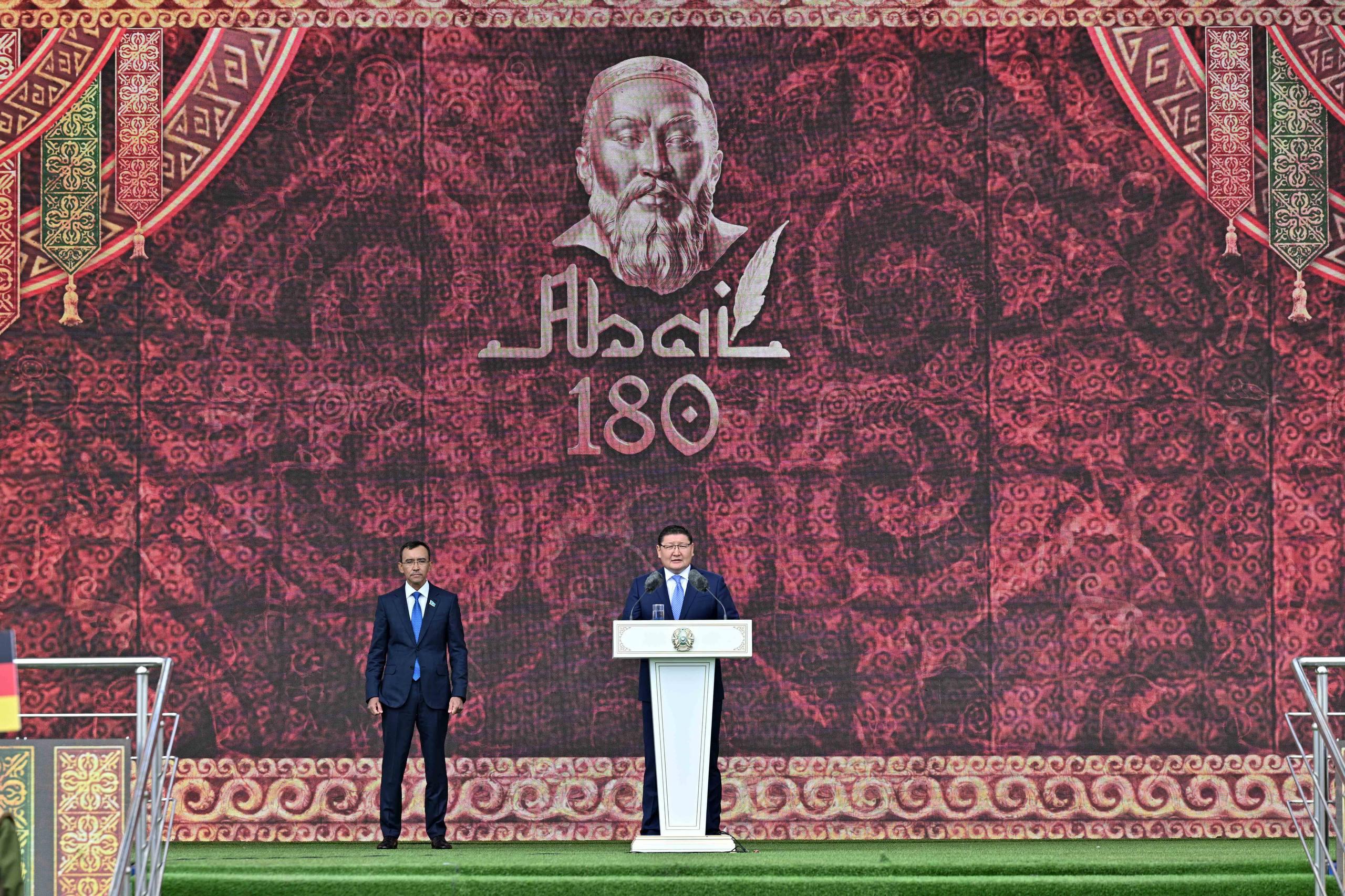 В этом году 180-летний юбилей Абая впервые отмечался в формате декады