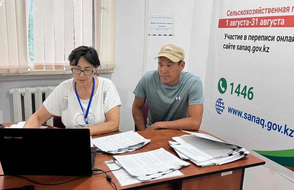 Как проходит сельскохозяйственная перепись в Казахстане
