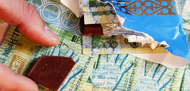 Алматинскую фабрику "Рахат" пока не будут переносить