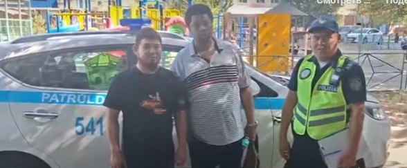 В Шымкенте полицейские помогли гражданину Нигерии вернуть утерянные документы