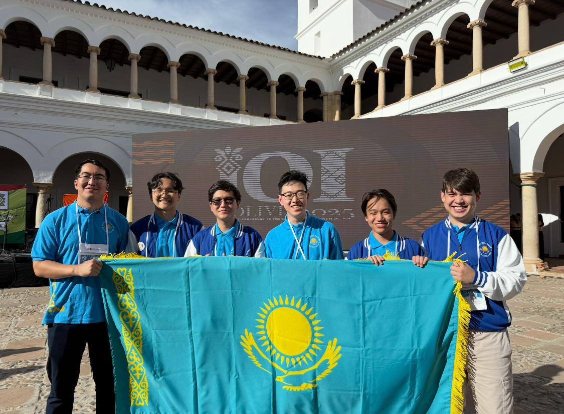 Казахстанские школьники завоевали четыре медали на олимпиаде по информатике в Боливии