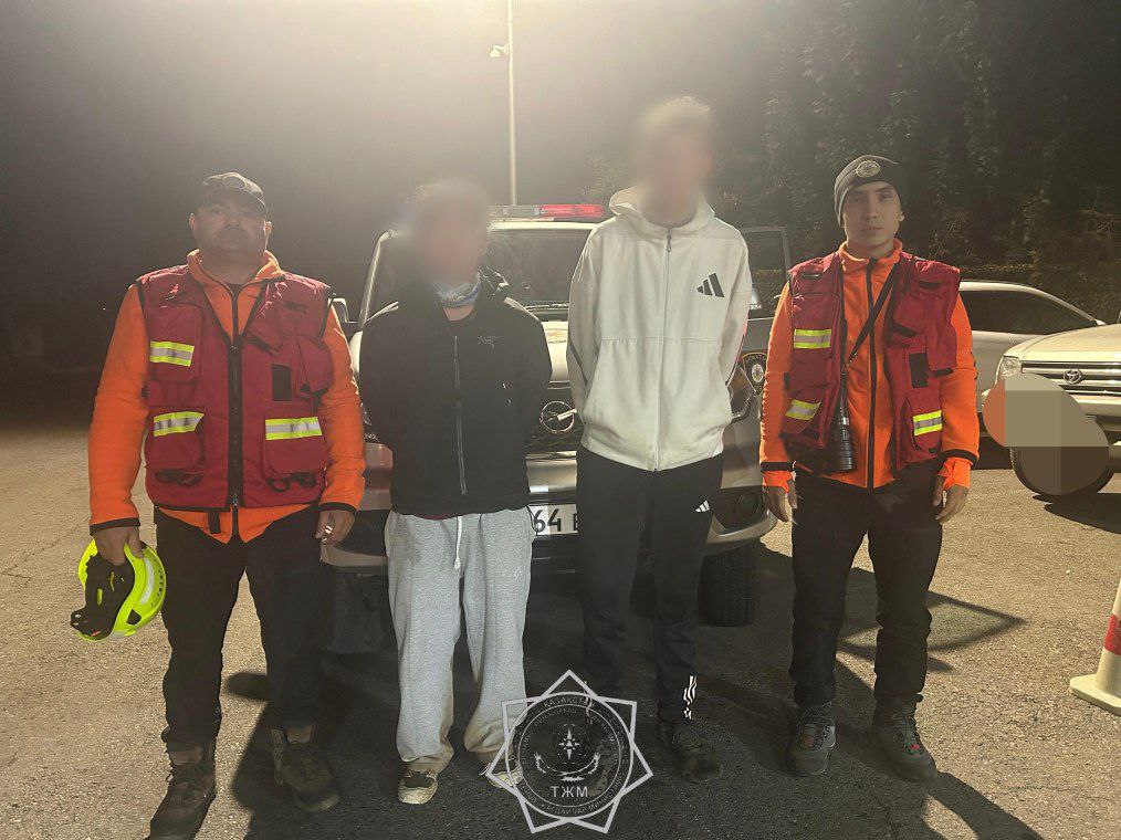 Двух подростков спасли в горах близ Алматы