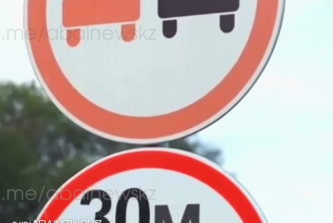 Какие ограничения введены на старом мосту в Семее после ремонта