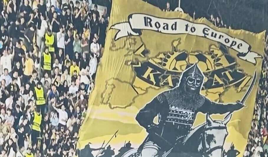 "Реал" опасается поездки в Казахстан:  болельщики атаковали их Instagram