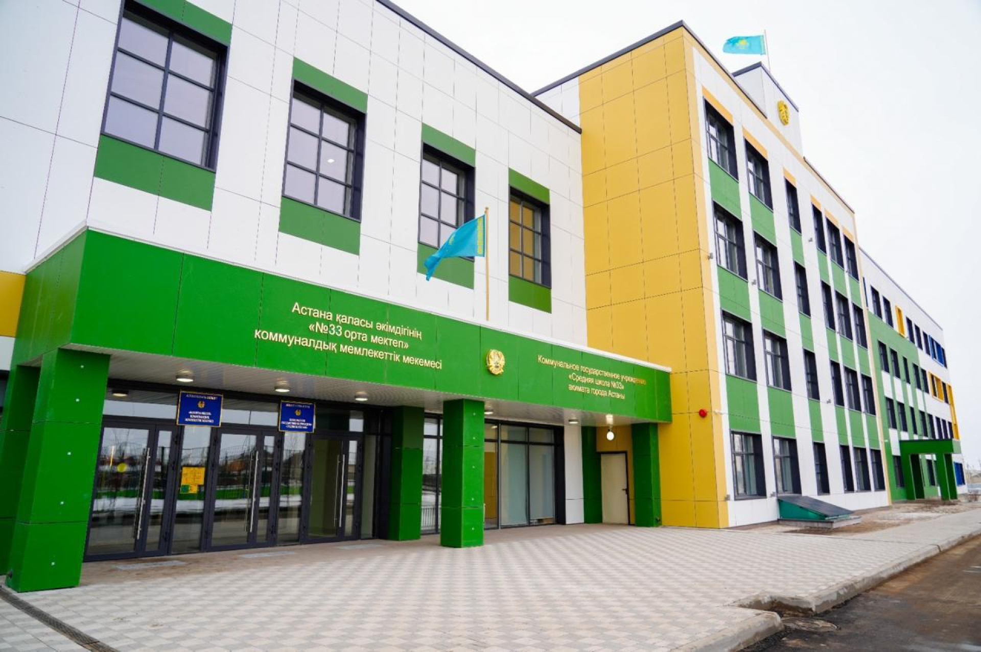 В Астане открыли семь новых школ