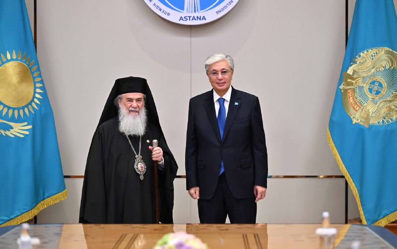 Касым-Жомарт Токаев провел встречу с Патриархом Иерусалимским Феофилом III