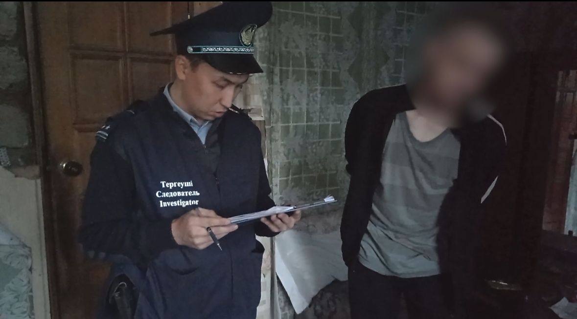 У астанчанина полицейские изъяли почти килограмм марихуаны