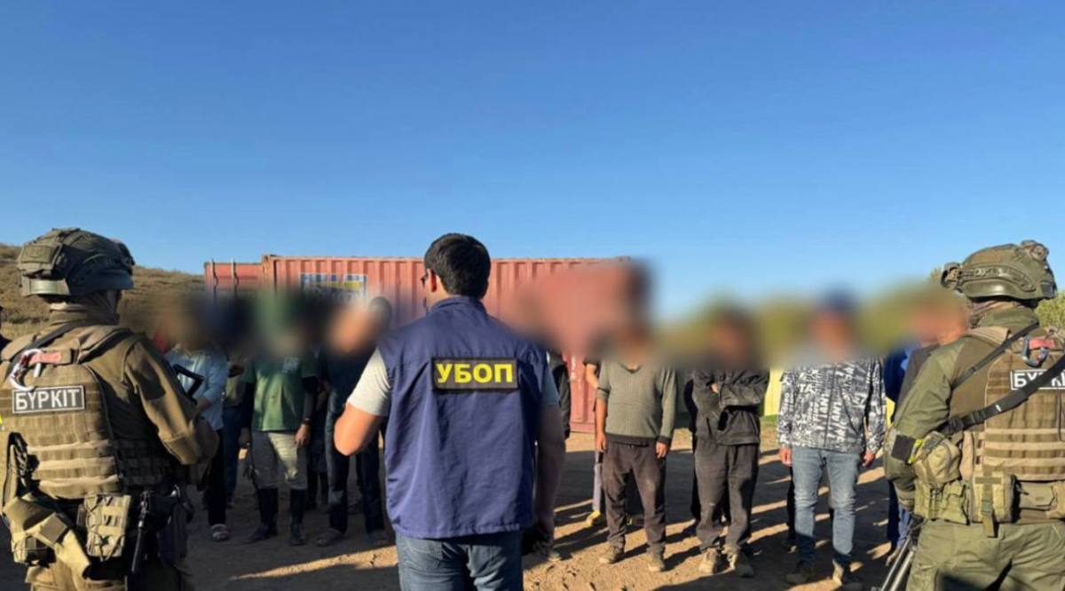 В ВКО задержаны 19 иностранцев за незаконную добычу драгоценных металлов