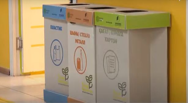 Экобоксы установят во всех школах Казахстан