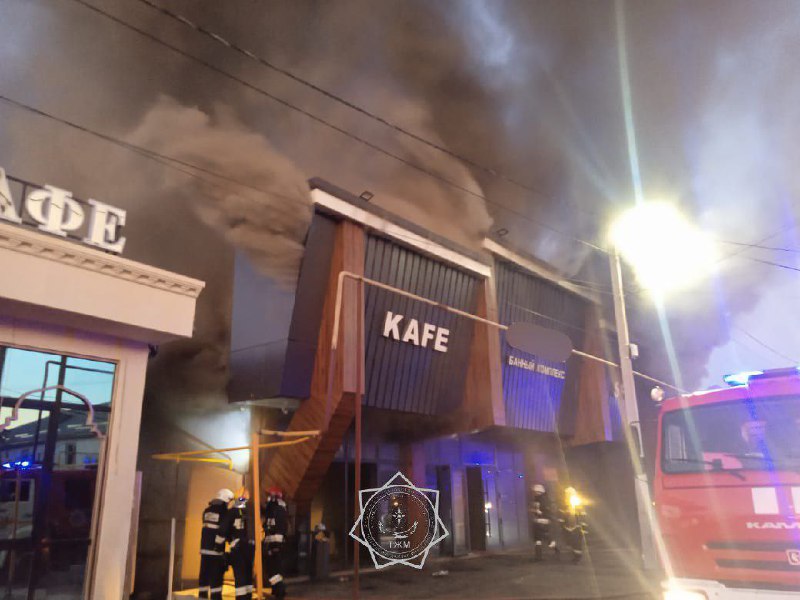 В Алматы произошел пожар в банном комплексе