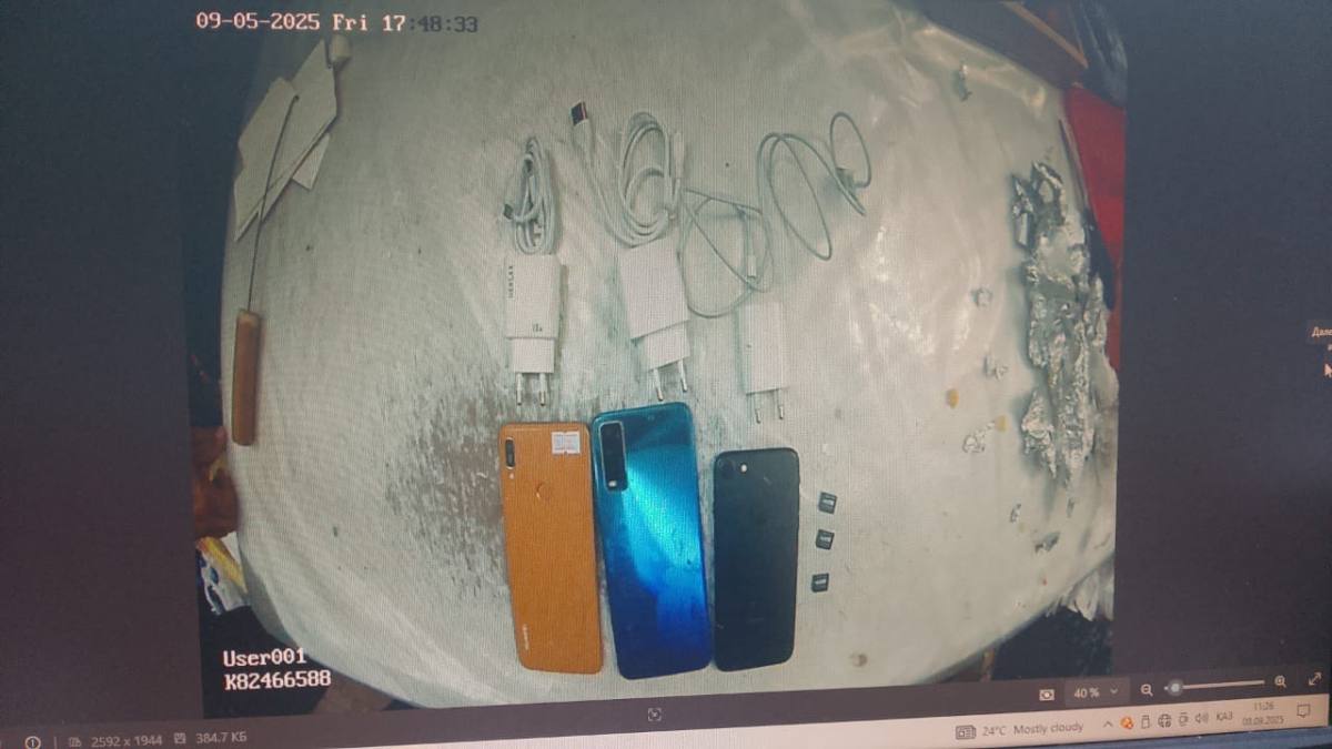 Запрещенный предмет изъят при попытке проноса в следственный изолятор