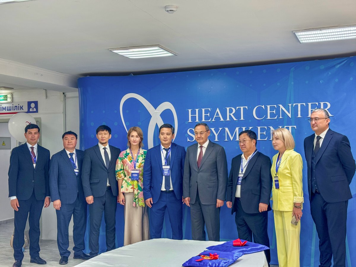 В Шымкенте открылся новый Центр