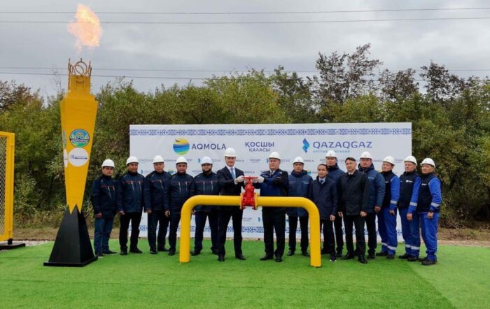 В Косшы завершили первый этап газификации