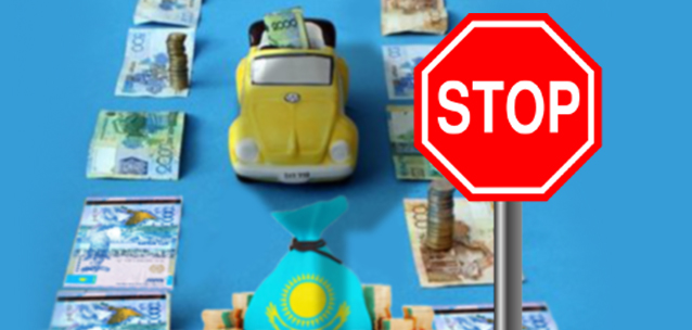 Казахстанцам  перестанут выдавать кредиты