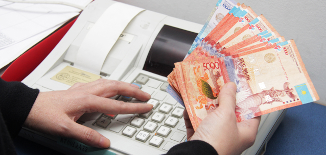 Кто будет передавать налоговикам сведения о доходах казахстанцев