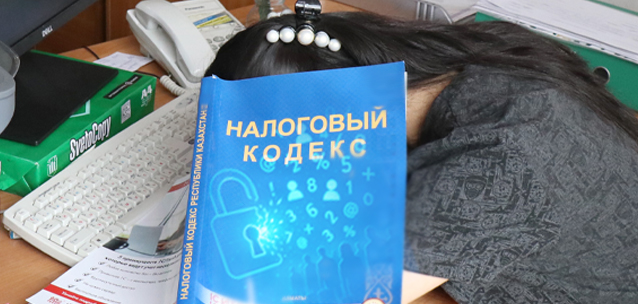 Новый налоговый кодекс: когда цены подскочат?