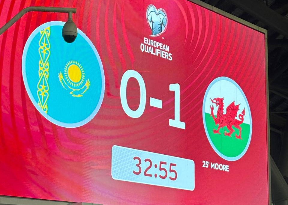 Казахстан уступил Уэльсу в отборах на ЧМ