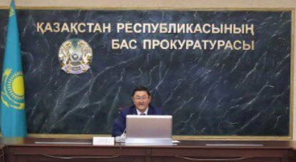 Генпрокурор Берик Асылов сообщил, сколько активов возвращено государству