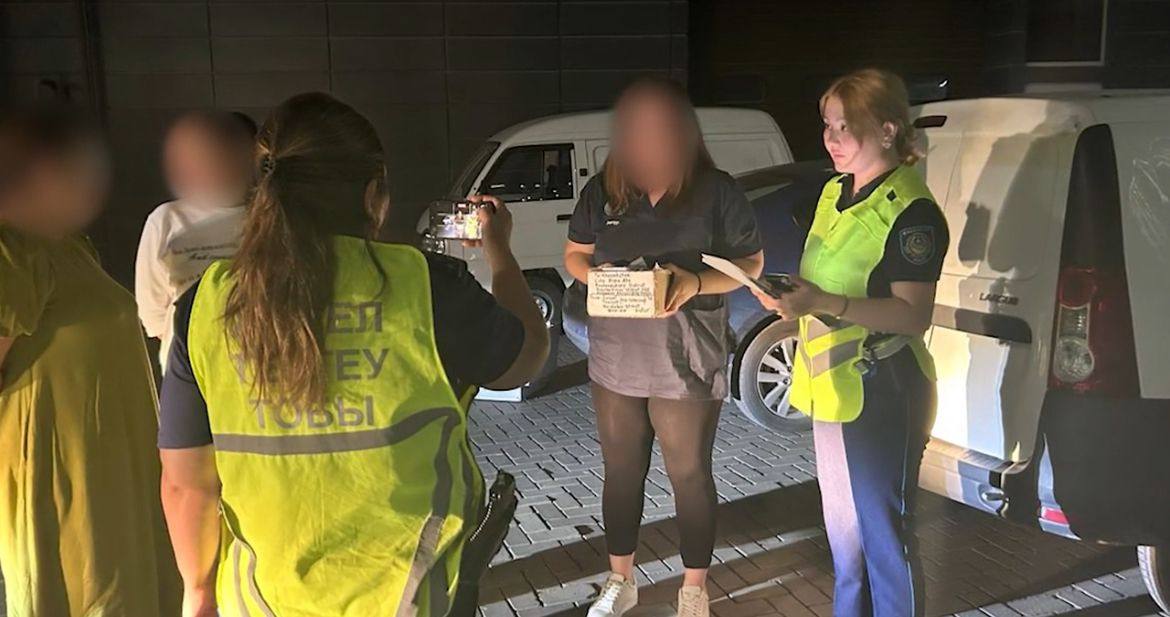 В Алматы полиция пресекла канал доставки психотропных веществ