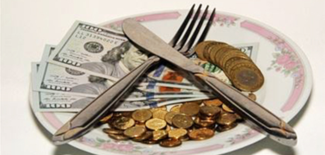 Какой курс тенге будет к Новому году?