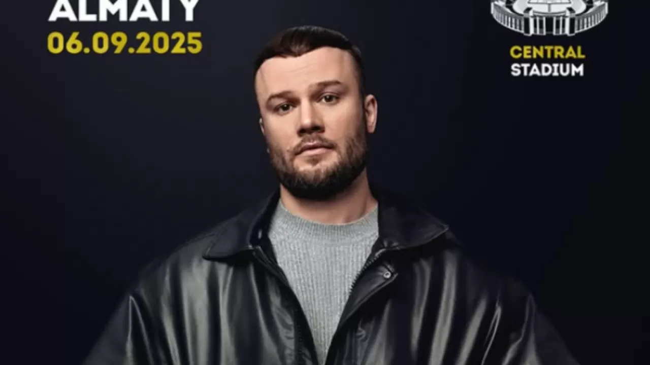 "Не знаю, когда у нас еще получится с вами встретиться в этом регионе": концерт Макса Коржа отменили в Алматы