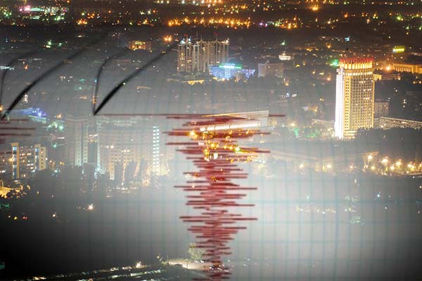 Алматинцы получили предупреждение о землетрясении