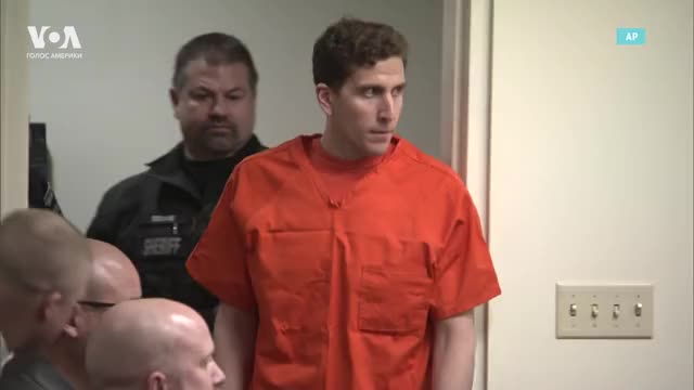 Самый загадочный убийца США признал вину после одного поступка своей сестры