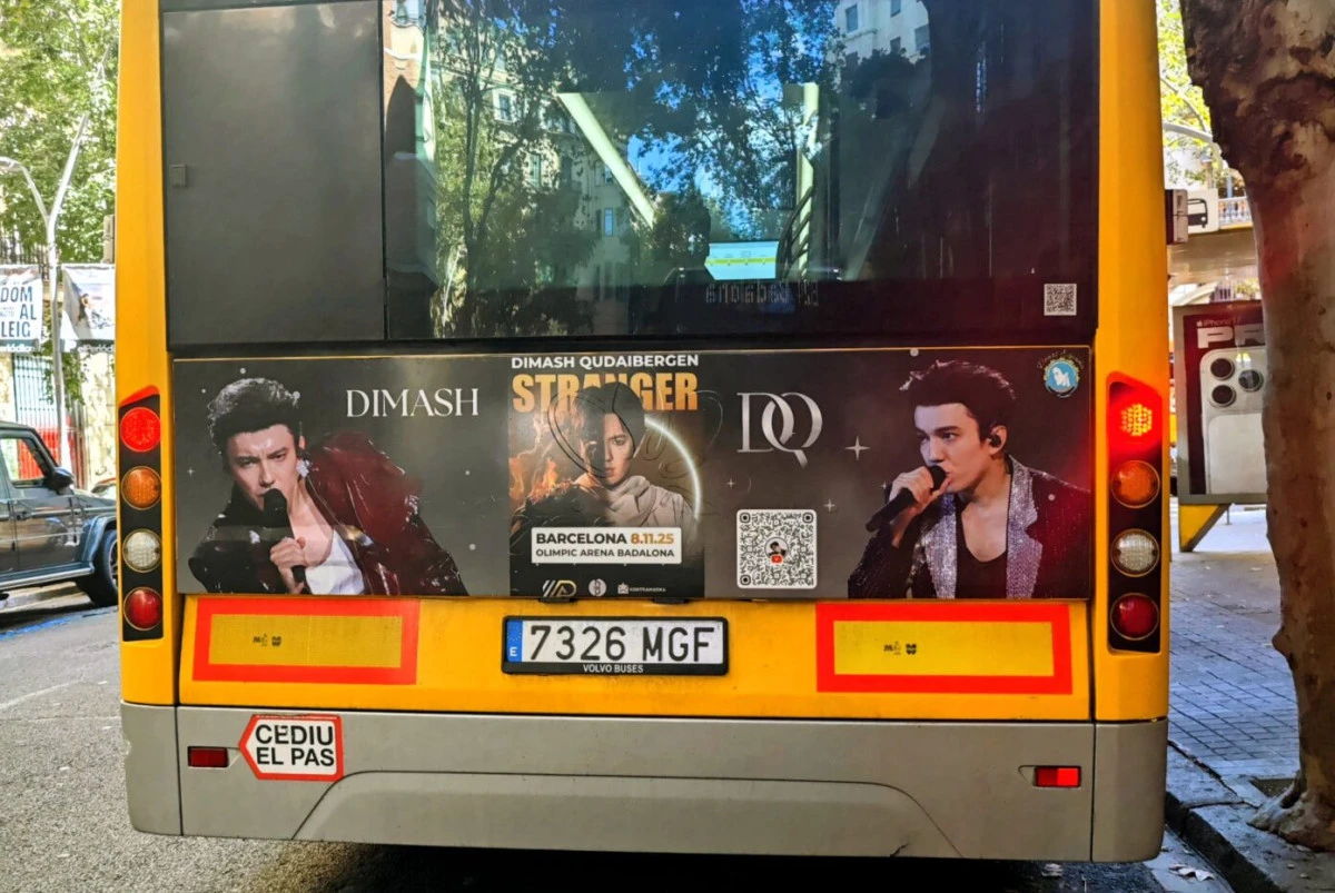 Автобусы с изображением Димаша Кудайбергена запустили в Барселоне