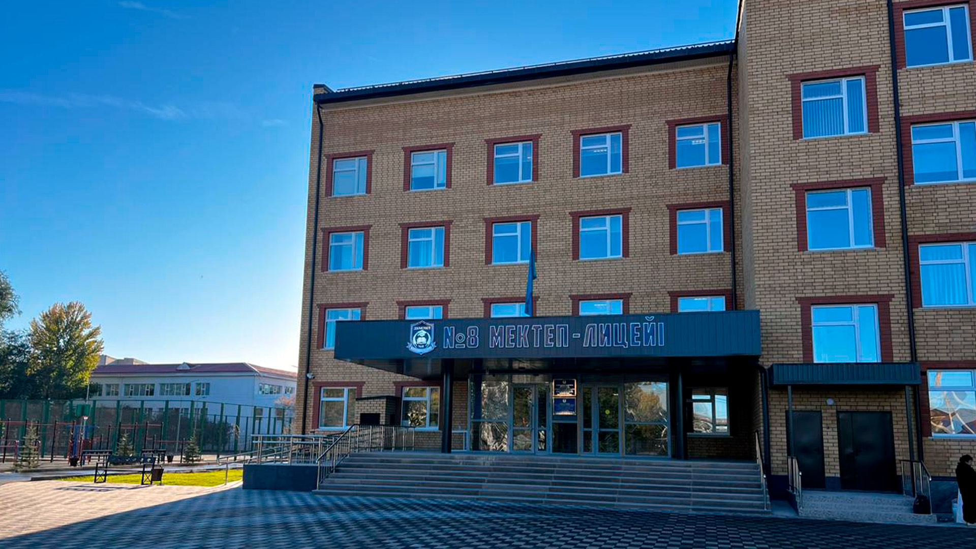 По поручению Президента за счет возвращенных средств в Уральске открыли новую школу