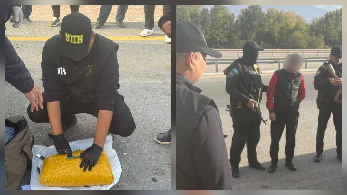 На трассе "Западный Китай – Западная Европа" полицейские изъяли марихуану