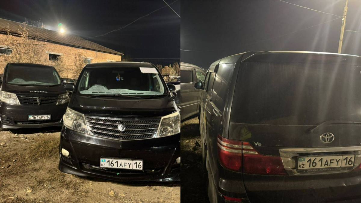 В Усть-Каменогорске полицейские выявили два автомобиля под одним и тем же государственным регистрационным номером