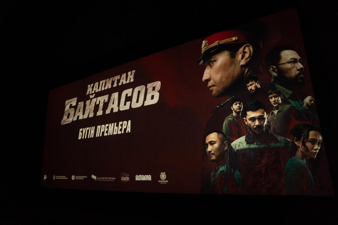 Аида Балаева: «Подвиг капитана Байтасова – образец истинного патриотизма»