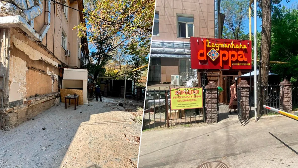 В Алматы снесли незаконную пристройку