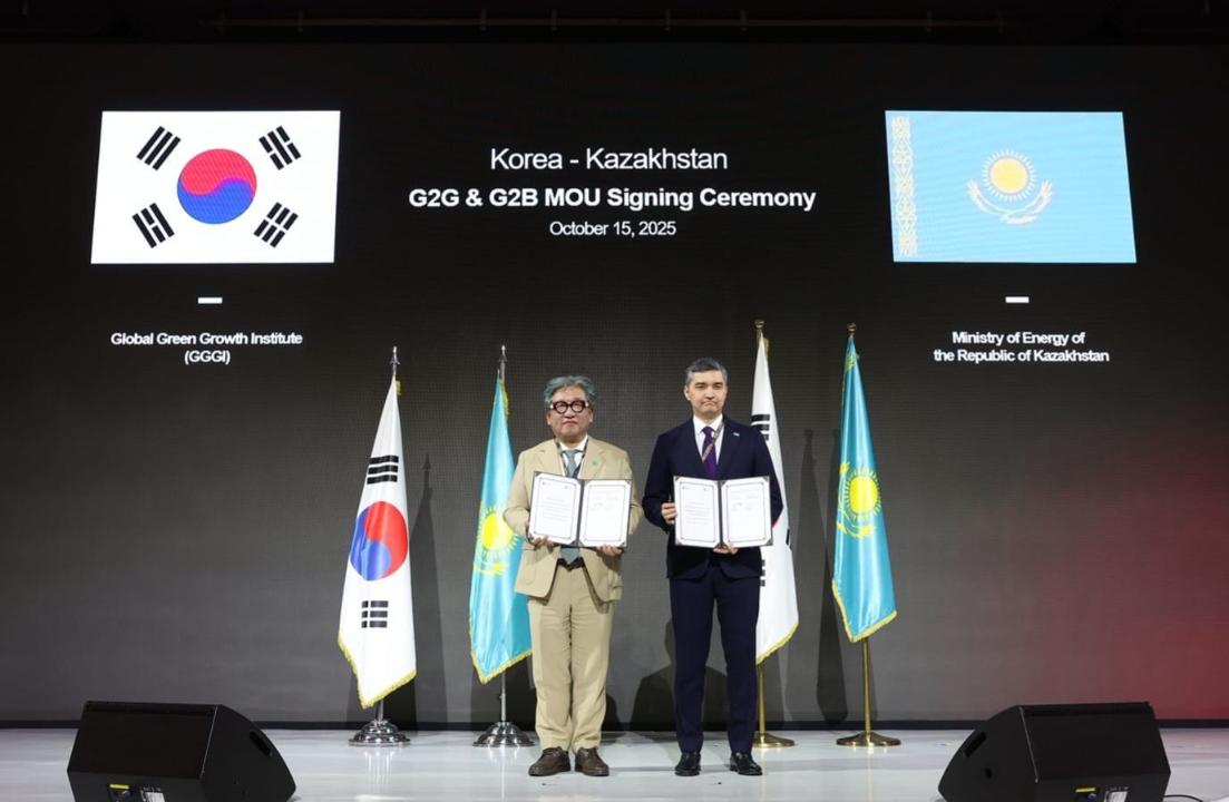 Энергостратегию Alatau city представило МЭ РК